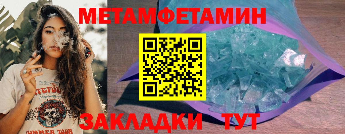 АМФ Premium Алексеевка
