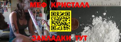 МДПВ Анжеро-Судженск