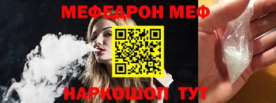 гидропоника Ангарск
