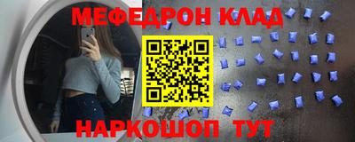 гидропоника Ангарск
