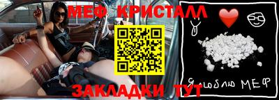 гидропоника Ангарск