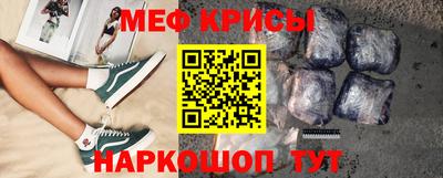 гидропоника Ангарск
