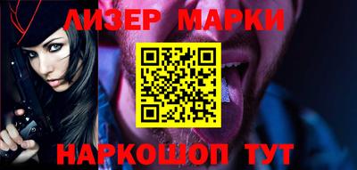 гидропоника Ангарск