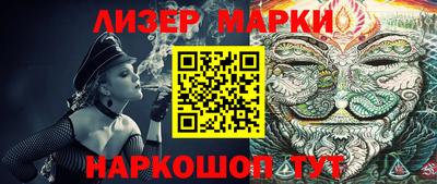 МДПВ Анжеро-Судженск