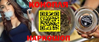 МДПВ Анжеро-Судженск