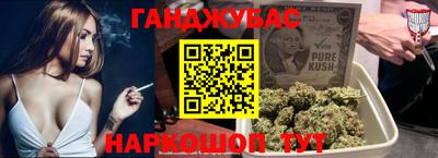 МДПВ Анжеро-Судженск