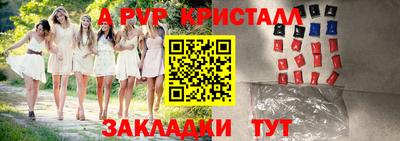 МДПВ Анжеро-Судженск