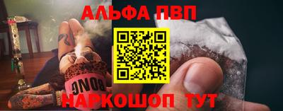 МДПВ Анжеро-Судженск