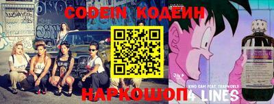 гидропоника Ангарск
