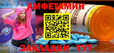МДПВ Анжеро-Судженск