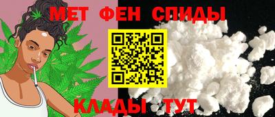 МДПВ Анжеро-Судженск