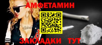 МДПВ Анжеро-Судженск