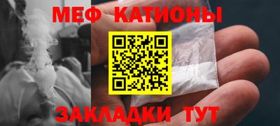 МДПВ Анжеро-Судженск