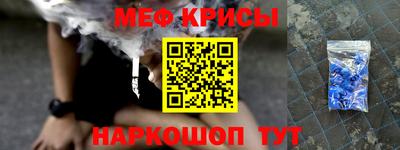 МДПВ Анжеро-Судженск