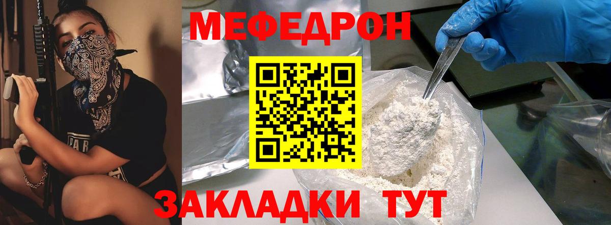 Канабис Алексеевка